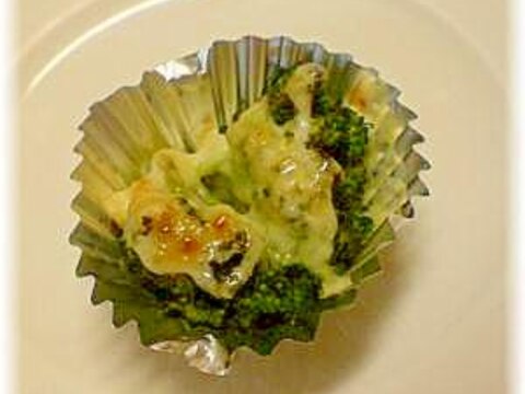 お弁当に ブロッコリーのチーズ焼き レシピ 作り方 By みつばaoi 楽天レシピ お弁当に ブロッコリーのチーズ焼き レシピ 作り方 By みつばaoi 楽天レシピ
